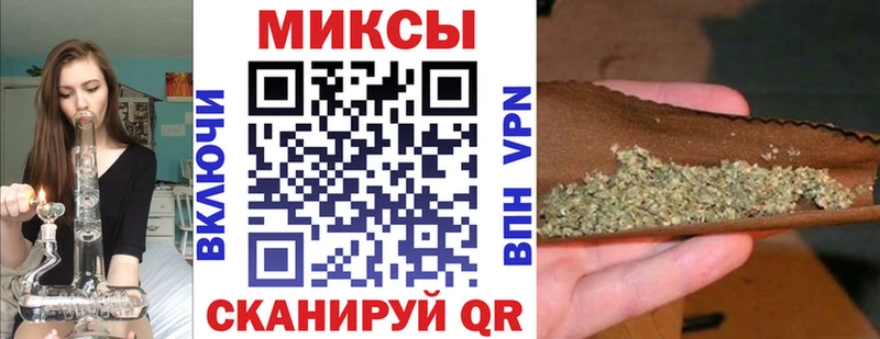 Бутират GHB  Аргун 