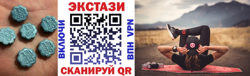 ЭКСТАЗИ бентли Аргун