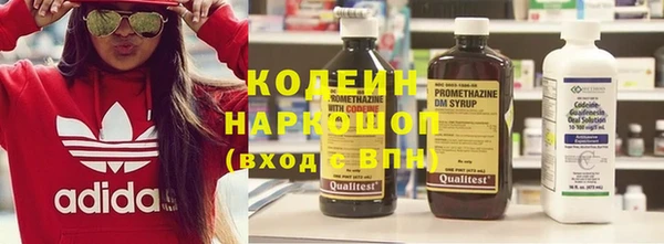 герыч Касимов