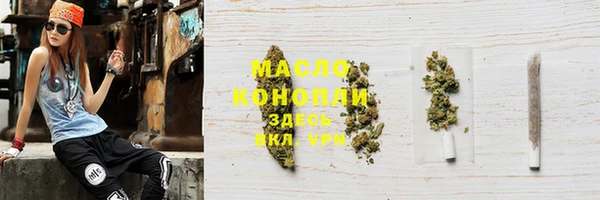 мет Алзамай