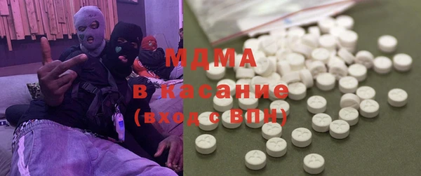 стафф Алексин