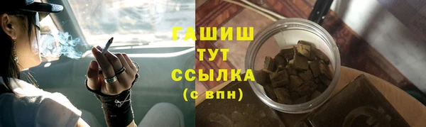 мет Алзамай