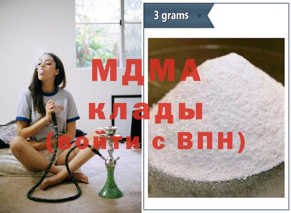 мет Алзамай