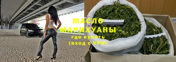 гашиш Карпинск