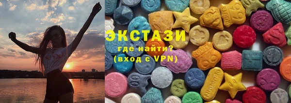 мет Алзамай