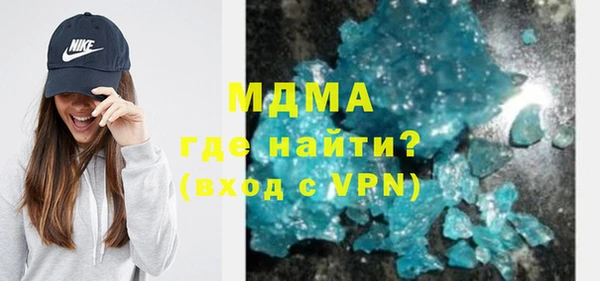 прущие крисы Алексеевка