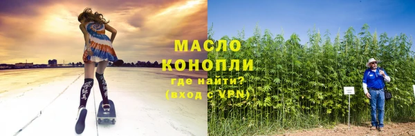 мет Алзамай