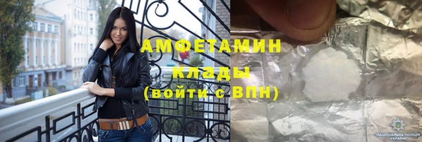 mix Кодинск
