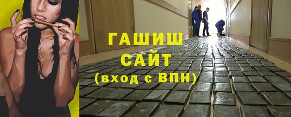 мет Алзамай