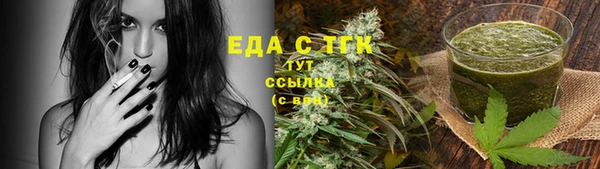 мет Алзамай